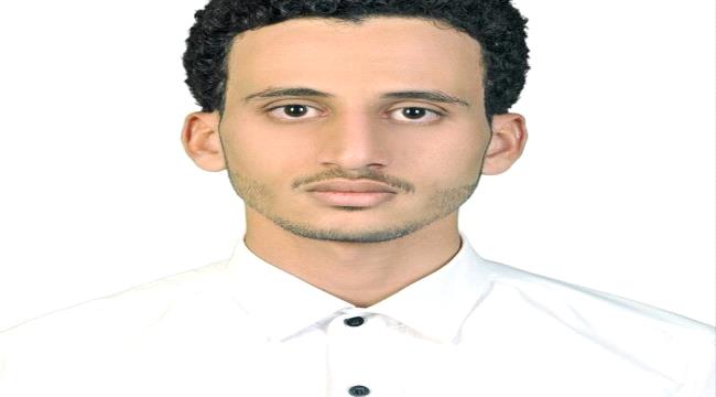 طالب يشكو  سرقة منحته الدراسية من قبل هذا المسؤول في الشرعية..!