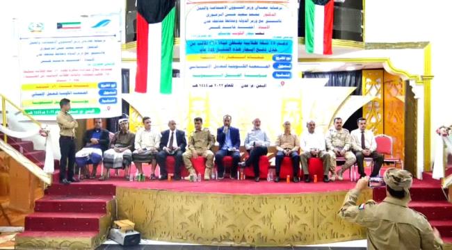 عدن.. مؤسسة الجبل التنموية تدشّن مشروع تغذية وايجارات شقق للسكن الطلابي