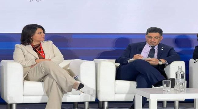 وزير الخارجية يشارك في حلقة نقاشية عن اليمن في منتدى حوارات المتوسط