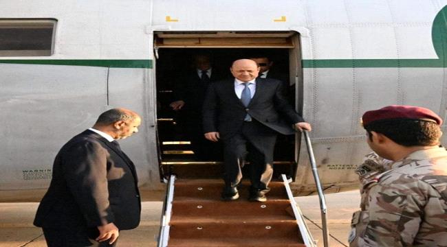 العليمي يعود إلى عدن 
