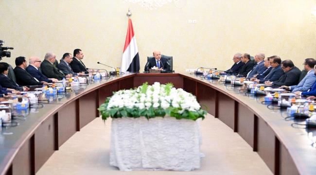 وقفة "خجولة" من العليمي أمام فضيحة الفساد بالمنح الدراسية في اليمن