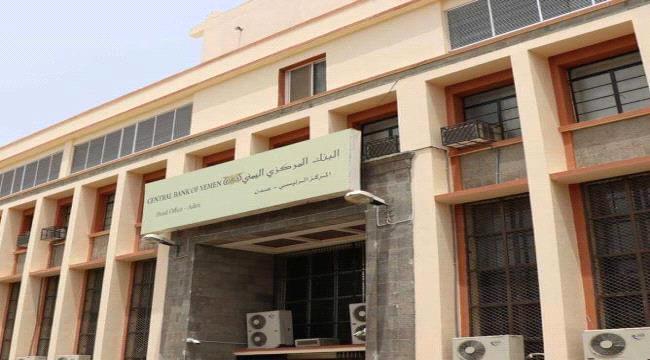 تنويه... تأجيل مزاد رقم 47 الى يوم الخميس القادم