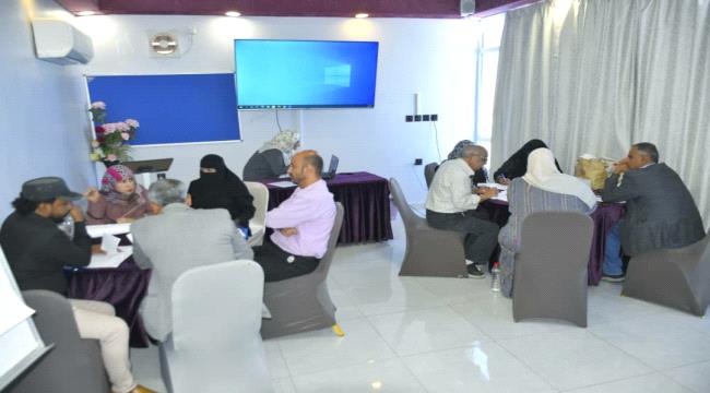  ورشة عمل تناقش مسودة التقرير الوطني حول الحق في الصحة باليمن