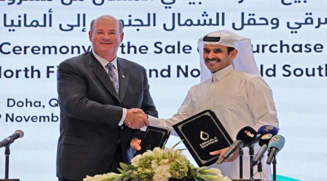 صفقة الغاز القطرية برعاية أميركية لا تعوض لألمانيا مزايا الغاز الروسي