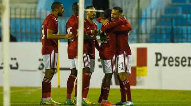 الدوري المصري : الأهلي يصعق غزل المحلة وينفرد بالصدارة