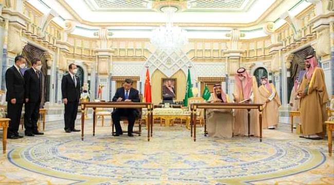 الملك السعودي والرئيس الصيني يوقعان اتفاقية الشراكة الإستراتيجية الشاملة