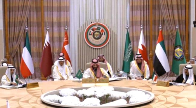 الغائبون عن القمة العربية الصينية في السعودية