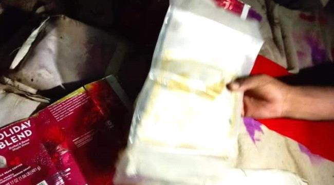 أكياس "الحشيش" تصل إلى سواحل حضرموت والمهرة