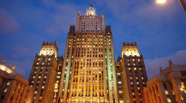 روسيا تمنع دخول 200 مسؤول كندي إلى أراضيها