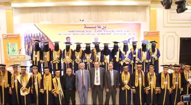 ”عدن حرة“ تنشر أسماء المكرمين من اوائل الثانوية العامة في محافظة لحج 