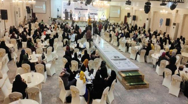 عدن تشهد قمة نسوية لدعم جهود النوع الإجتماعي وتحقيق السلام في اليمن