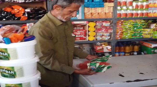 استمرار حملة ضبط وسحب "شمه الحوت" من اسواق مديرية المعلا