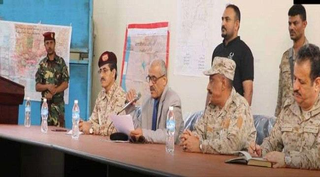 اليمن.. اللجنة الأمنية والعسكرية تدشن نزولها إلى المنطقة الرابعة