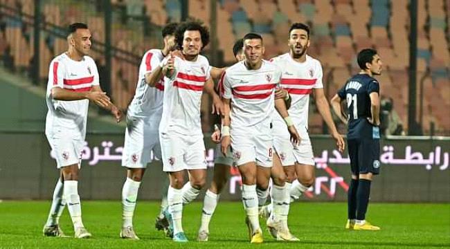 الدوري المصري: الزمالك يوقف انتصارات بيراميدز وينفرد بالوصافة