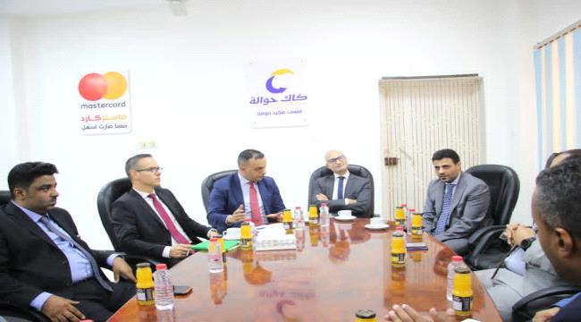 رئيس كاك بنك يستقبل السفير الفرنسي والوفد المرافق له في عدن