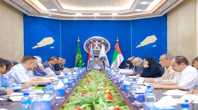 رئاسة الإنتقالي تقف أمام فساد الشركات النفطية وتجاوزات التعليم العالي