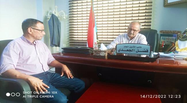 الجعدي يستقبل  مدير مكتب الإدارة الخارجية للمجلس الانتقالي الجنوبي في بريطانيا