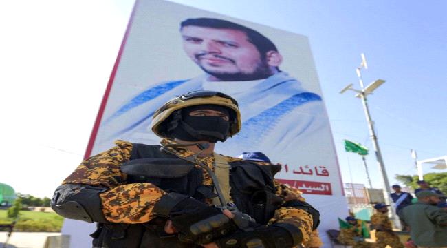 تصعيد الحوثيين يدفع الكونغرس الأميركي لتأجيل قرار بشأن اليمن