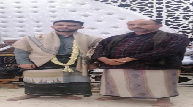مبارك الزواج يا أسامة 