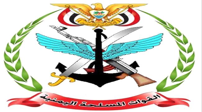 أول تعليق رسمي من الدفاع اليمنية بشأن أحداث مأرب الدامية