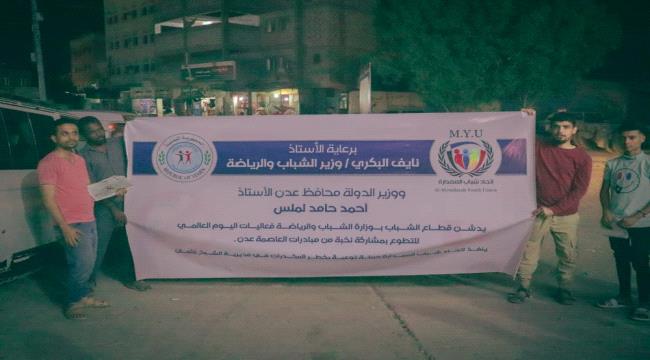اتحاد شباب الممدارة يدشن حملة توعية بمخاطر المخدرات