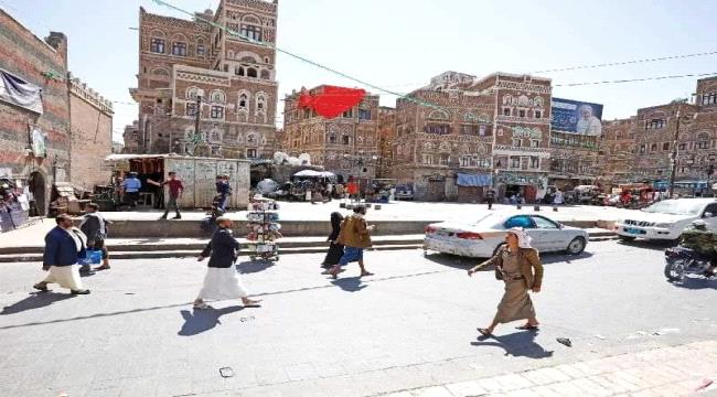 ينهب ملايين الريالات يومياً.. الحوثي يحرم موظفي "كمران" من مرتباتهم