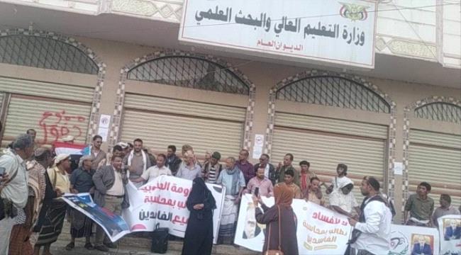 الفرق بين احتجاجات عدن وتمرد مأرب!