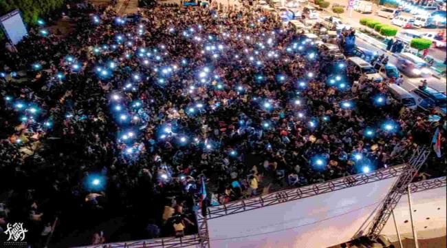 بحماس وزخم واسع .. عدن تعيش أجواء مونديالية غير مسبوقة "صور" 