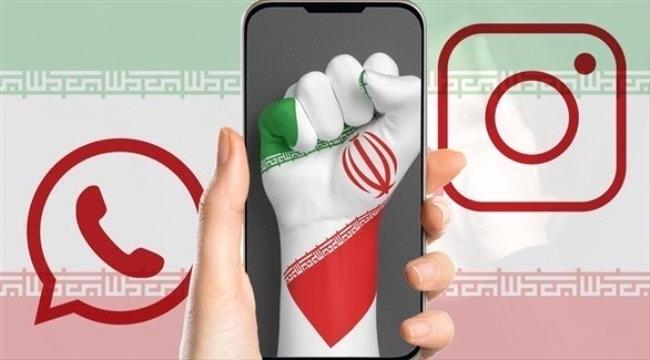إيران تهدد بحظر دائم لـ إنستغرام وواتس اب