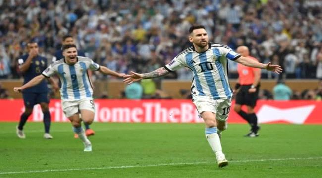 اتحاد أمريكا الجنوبية يمنح منتخب الأرجنتين مكافأة مالية 