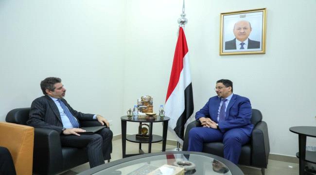 وزير الخارجية يبحث مع السفير الأمريكي مستجدات الأوضاع في اليمن