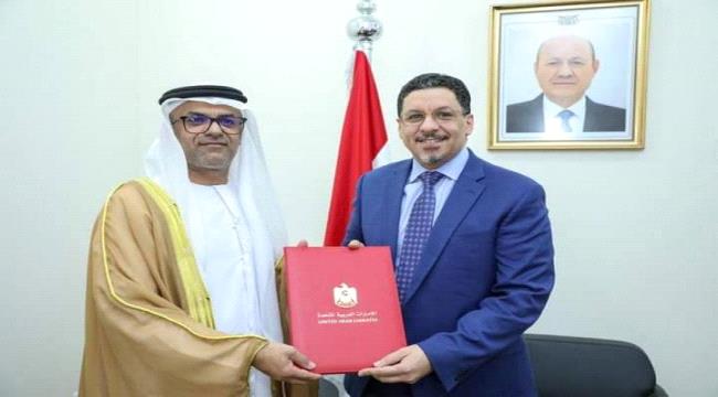 بن مبارك يتسلم نسخة من أوراق اعتماد السفير الاماراتي لدى بلادنا
