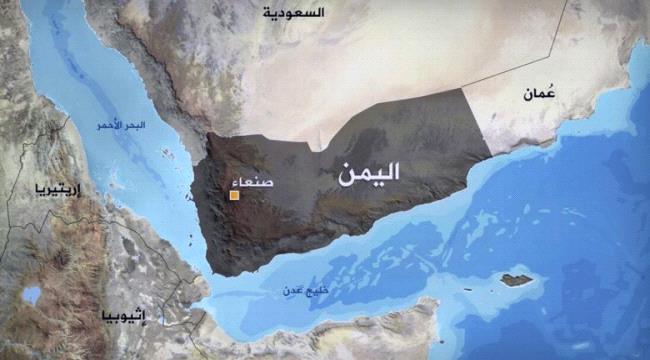 موقع "تيموانياج" الفرنسي: اليمن مطمع للغرب لكن من الصعب غزوه