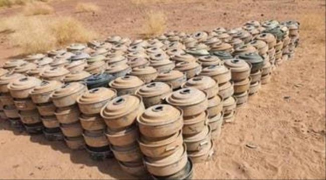 مسام ينزع 1.408 لغماً في مناطق مختلف باليمن