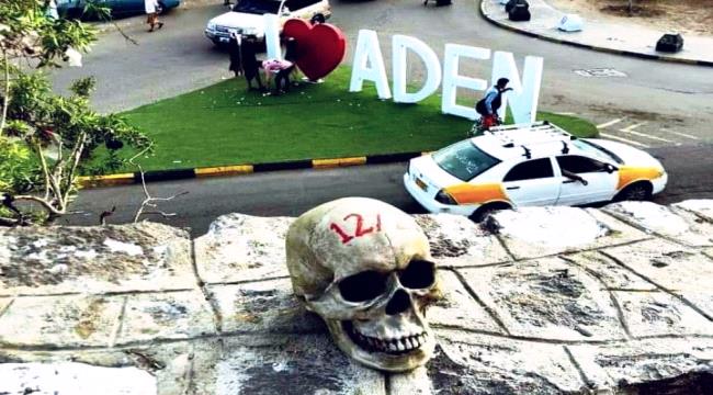 اليوم.. مسرحية جديدة للمخرج العدني عمرو جمال «هاملت» 