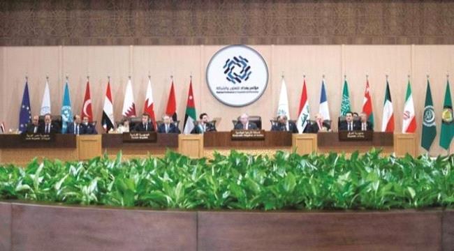 هيكل أمني عربي.. ماذا حقق "مؤتمر بغداد 2" بالأردن؟