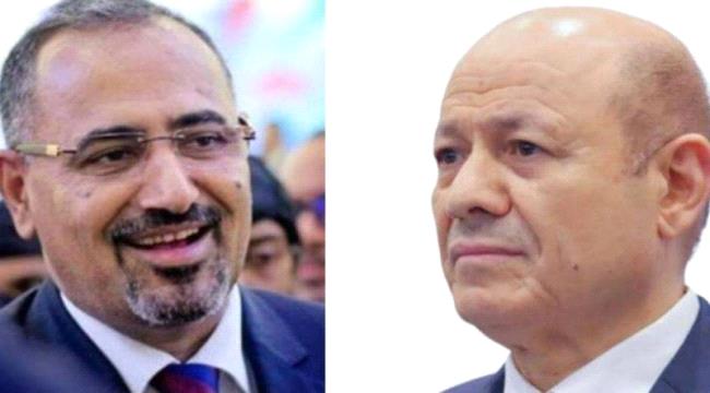 لهذه الأسباب تراجع مجلس العليمي تجاه  الإنتقالي الجنوبي