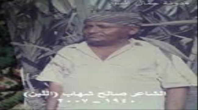 اللبن الشاعر الإنسان..!! 