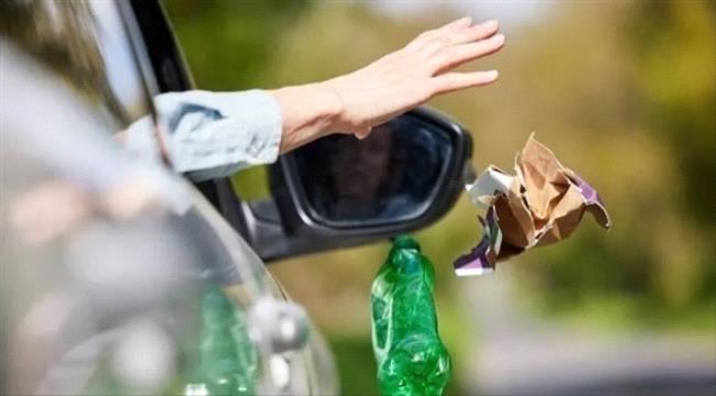 هذه غرامة إلقاء النفايات من السيارات في السعودية