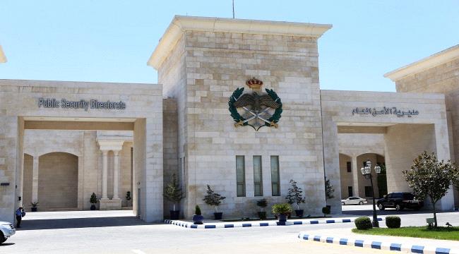 فتاة عمرها 17 عاماً تقتل 3 من أفراد أسرتها