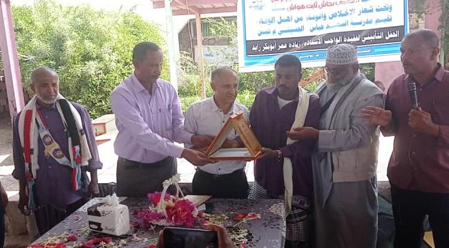 لحج.. الحسيني تُرثي معلمتها الراحلة ”زيادة عمر أبوبكر“