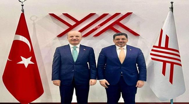 وزير الخارجية يبحث مع الجانب التركي رفع المنح الدراسية المقدمة لليمن