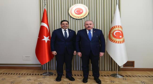 بن مبارك يبحث مع رئيس البرلمان التركي التعاون البرلماني بين البلدين