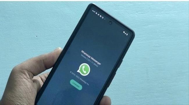 أهم ميزات واتس آب الجديدة في 2022