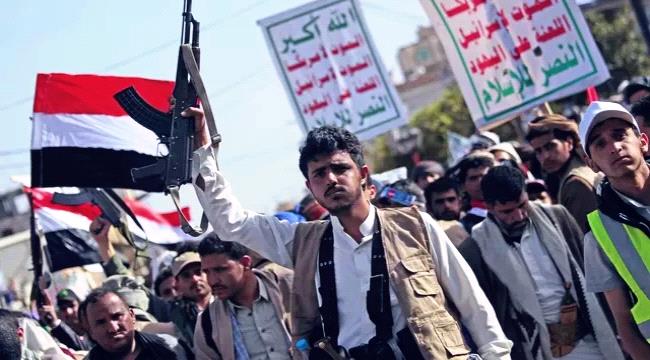 إسقاط الإنقلاب في اليمن «لم يعد مطروحًا» 