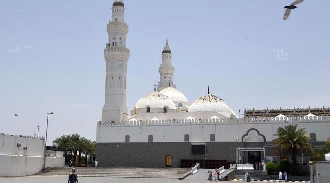 تعويضات سعودية لمُلاك العقارات المحيطة بمسجد قباء 