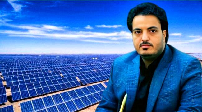 المسبحي: محطة الطاقة الشمسية يجب أن ترى  النور  