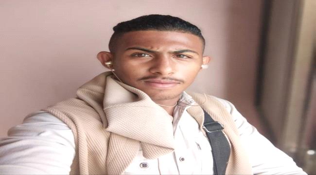شاب يمني في عدن يقلد «محمد رمضان» يثير ضجة واسعة
