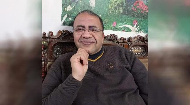 انتحار معلم في بث مباشر لسبب صادم