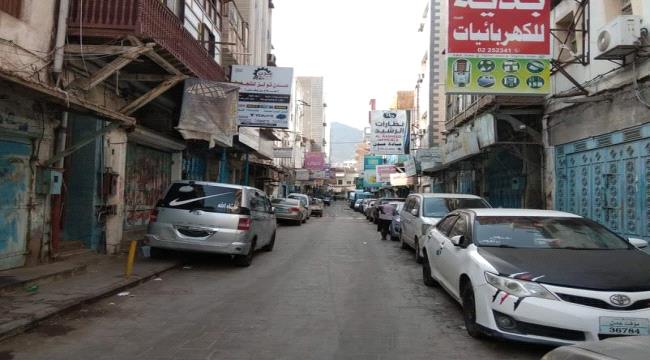شرطة عدن تضبط "1740" بلاغ و "2616" متهم خلال عام 2022